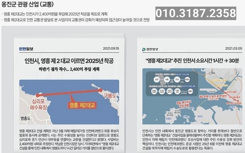 디플라이 이미지