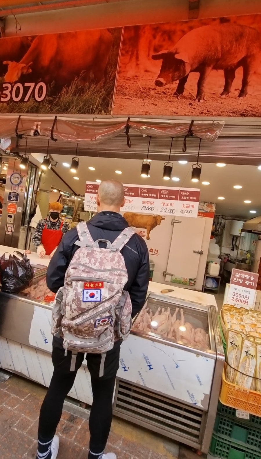 카페산다 이미지
