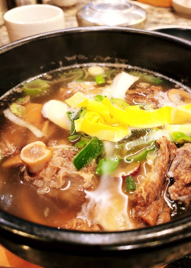 함평원 이미지