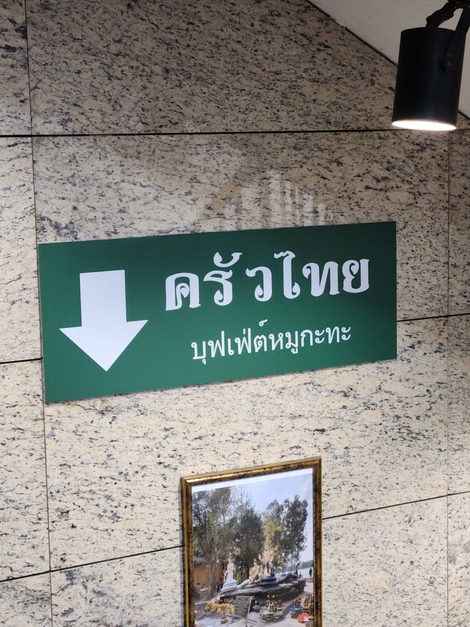 황궁노래방 이미지