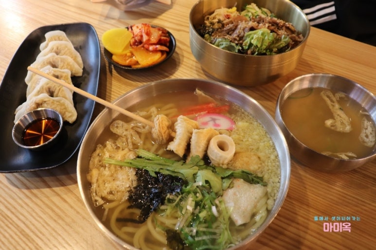길동우동거여마천점 이미지