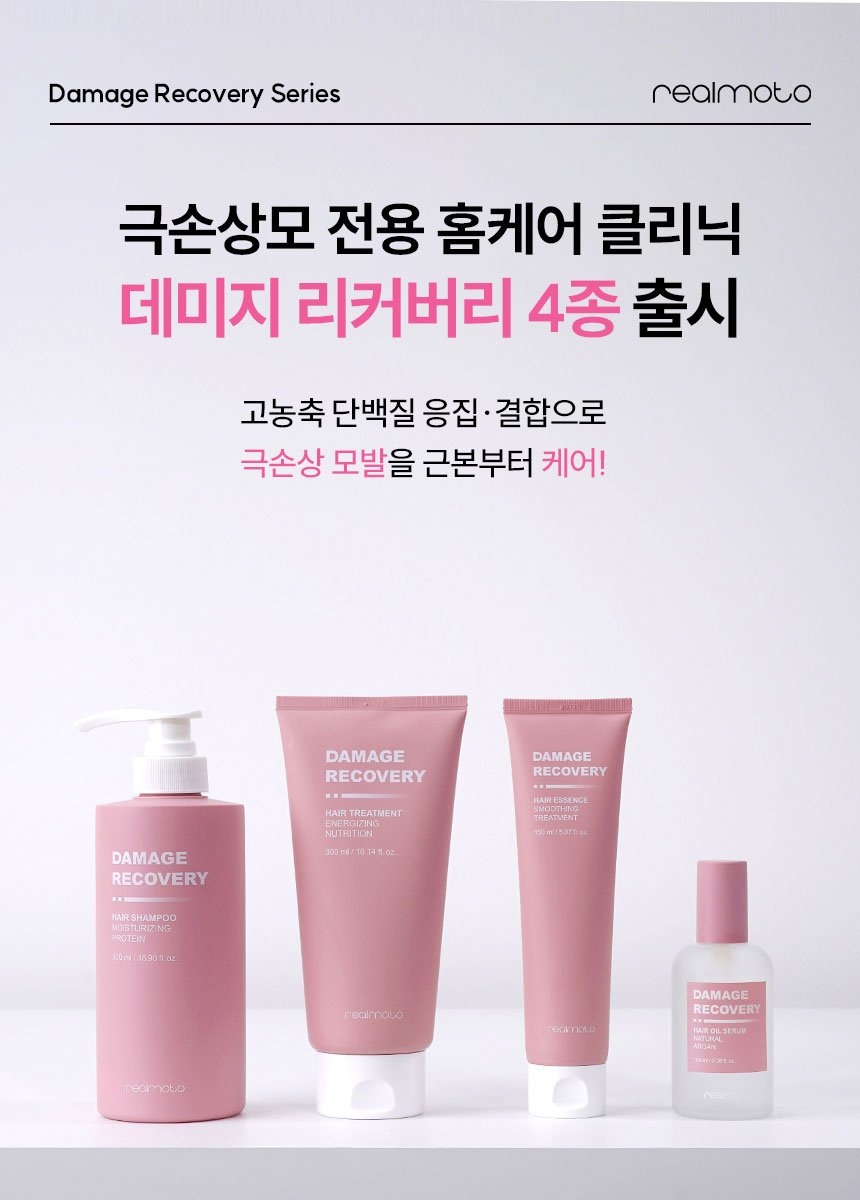 케이뷰티프로페셔널 이미지