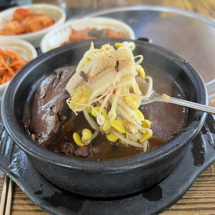 영인식당 이미지