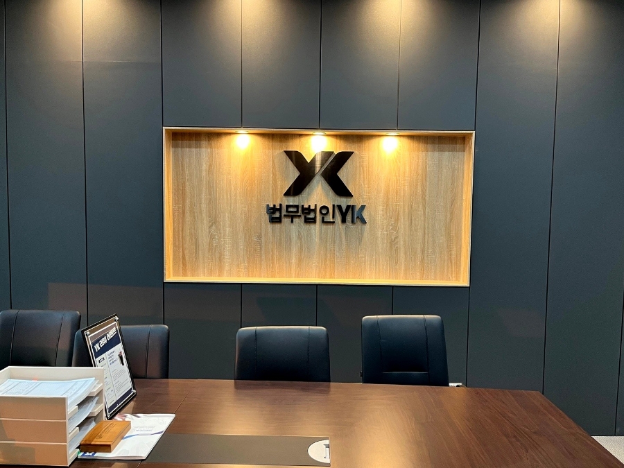 YK24 이미지