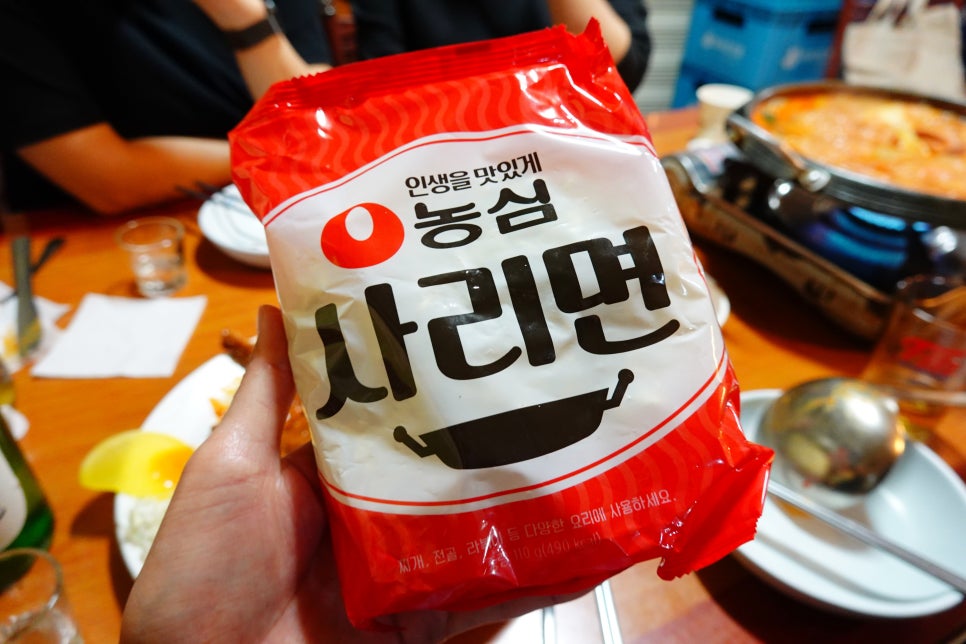 호산나유통 이미지