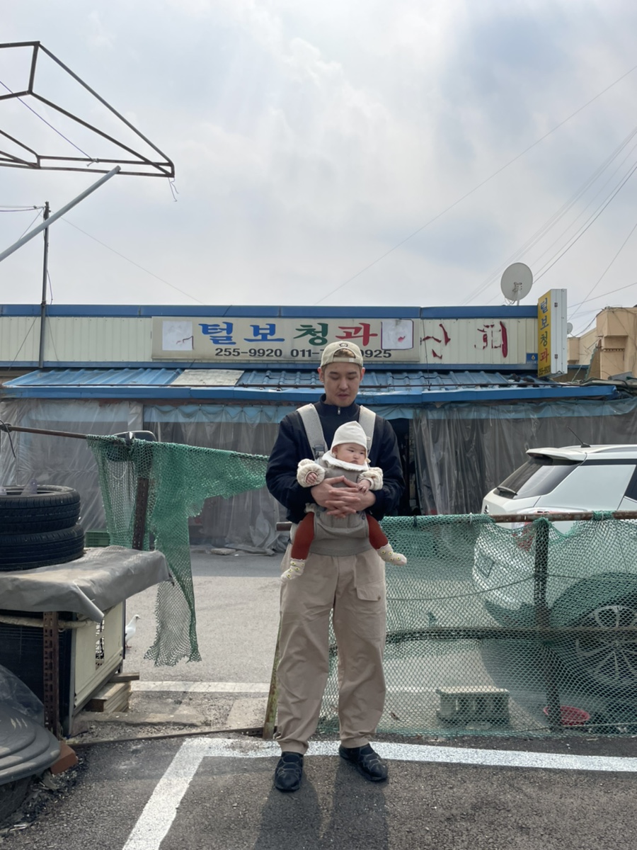 털보청과 이미지