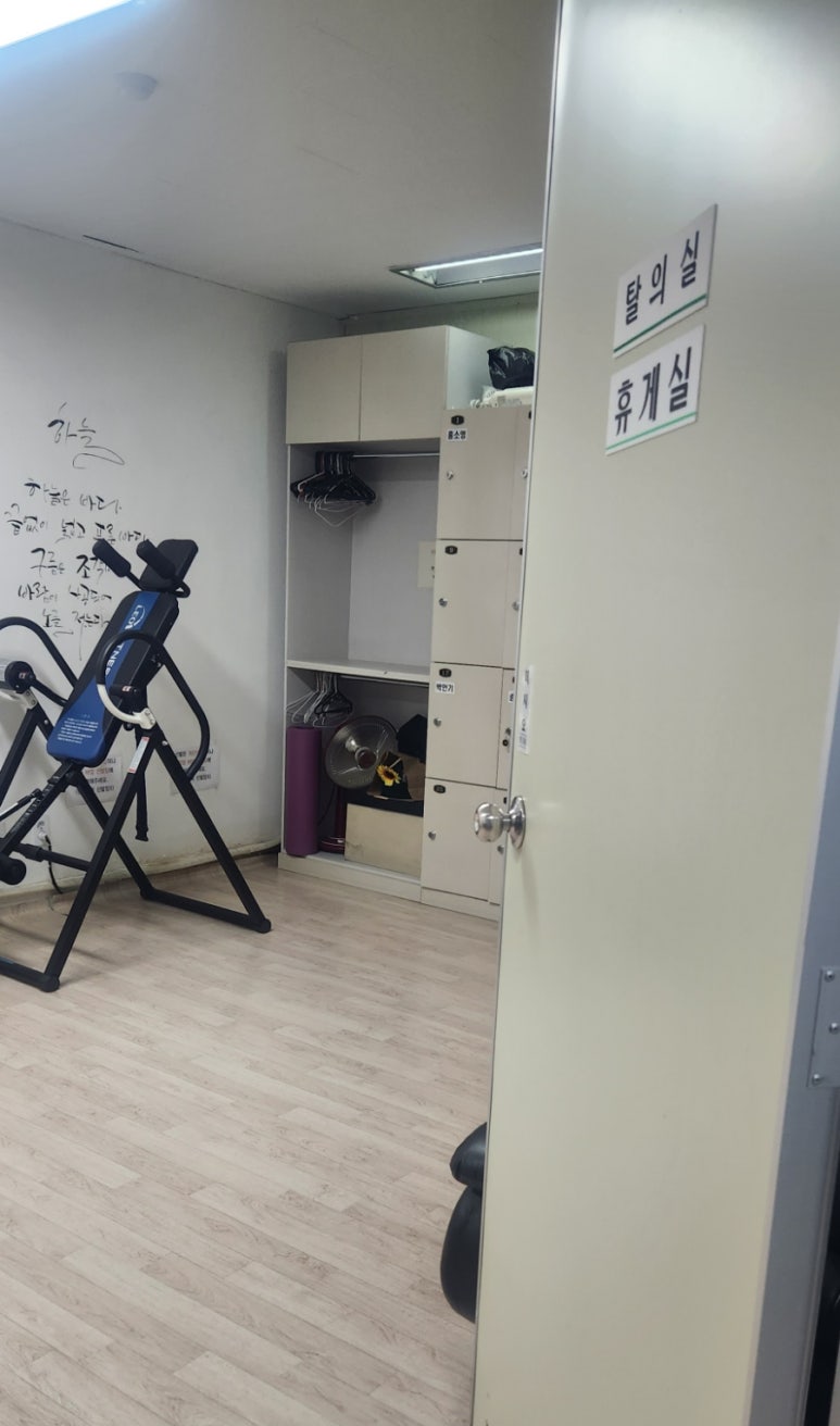티나댄스팩토리 이미지
