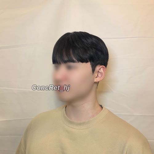 콘크리트헤어 이미지