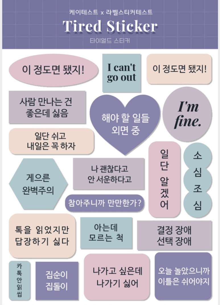 더조커 이미지