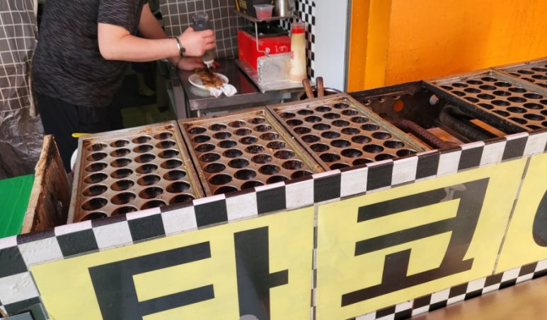 일번가닭강정 이미지