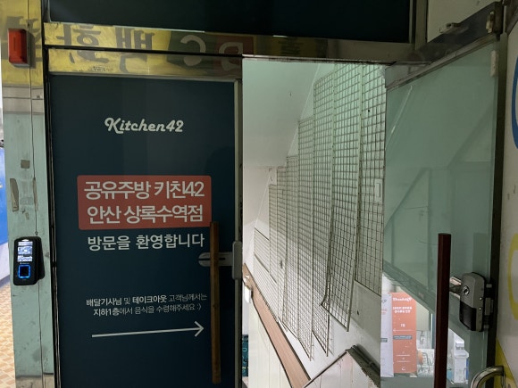 상록수노래연습장 이미지