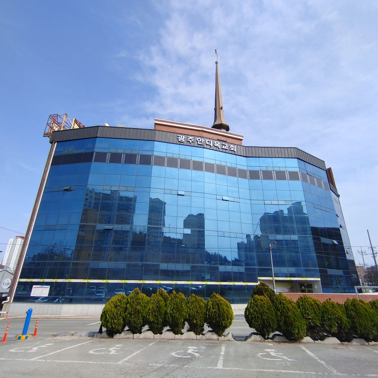 대한예수교장로회영락교회 이미지