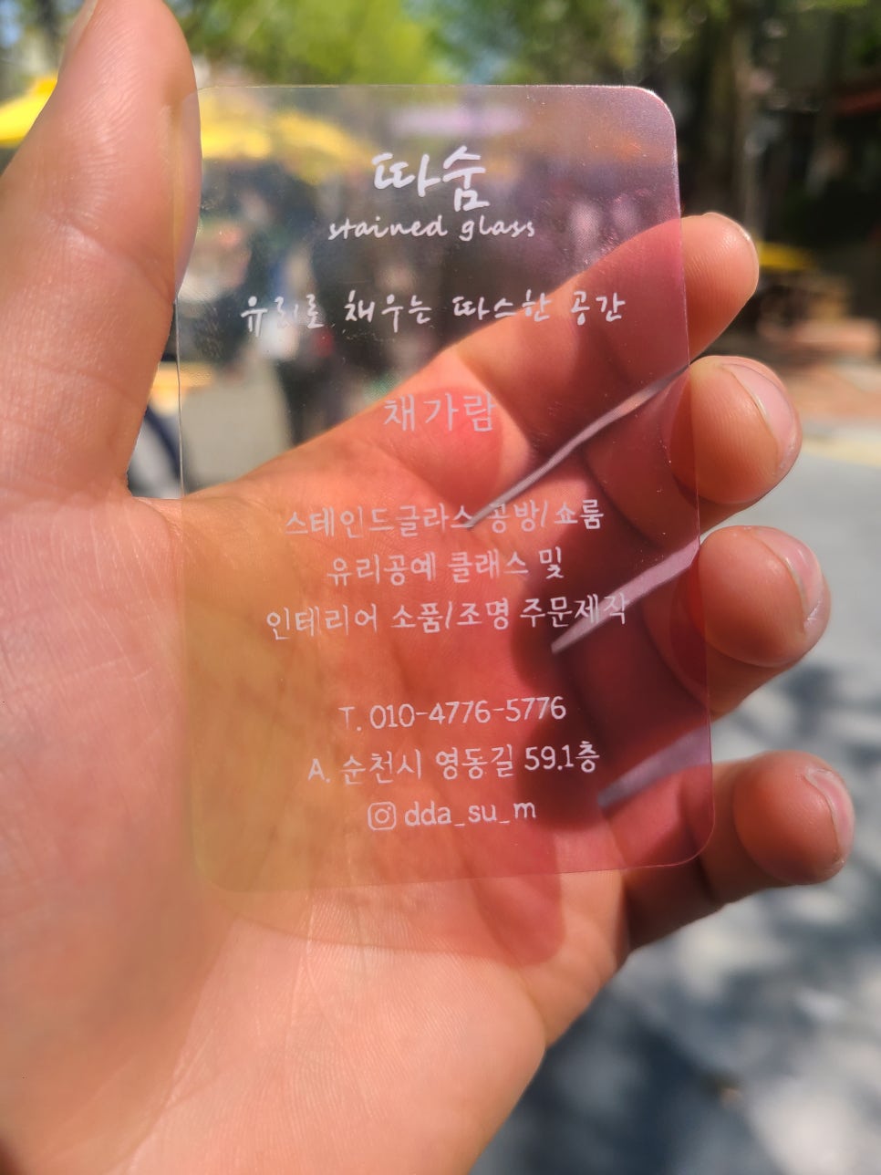 문화천막사 이미지
