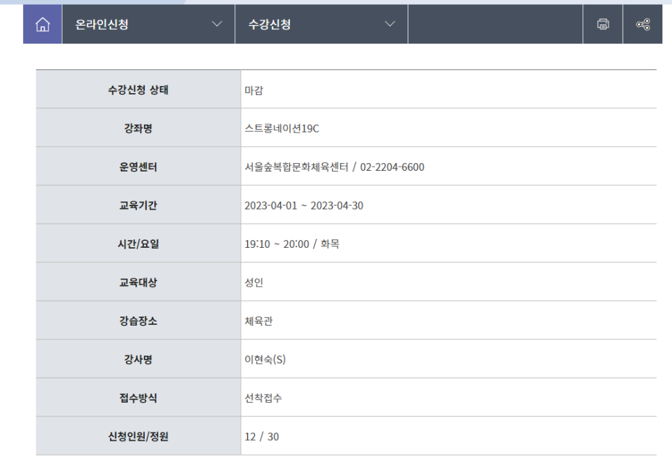 부기네이션 이미지