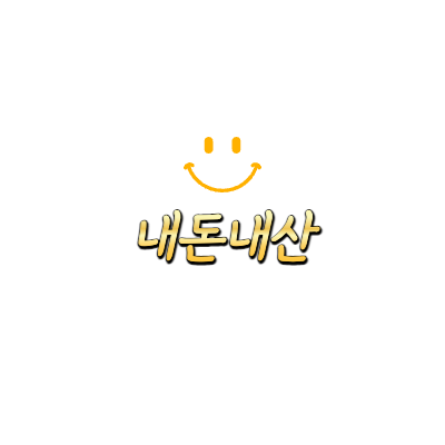 올바른 반찬 우렁각시 이미지