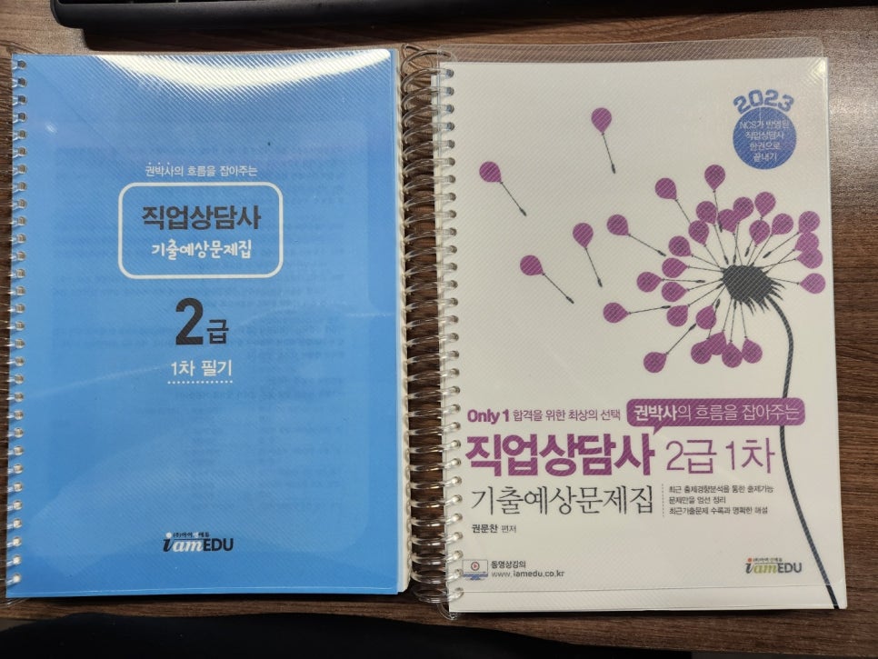 배움서림 이미지