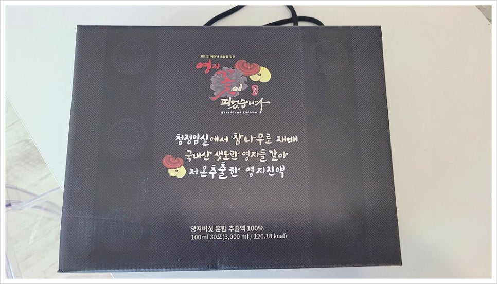 관우식품 이미지