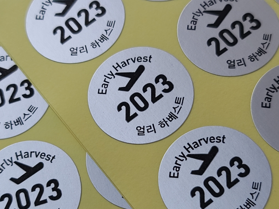 매일기획인쇄 이미지