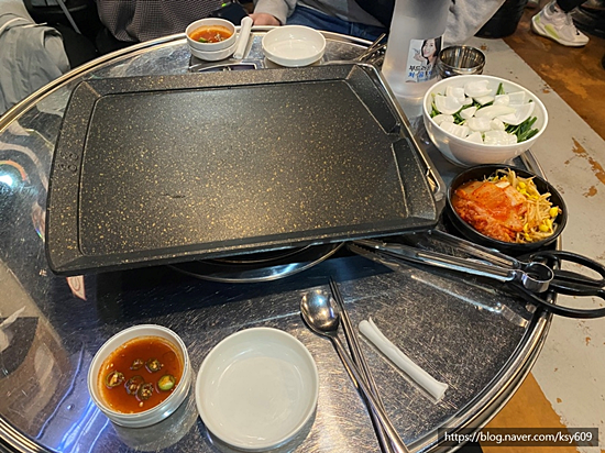 미각곱창 이미지