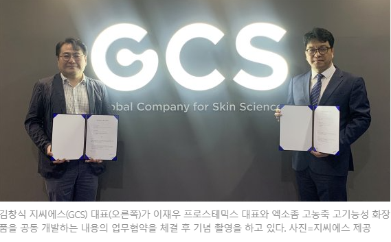 수에스테테틱 이미지