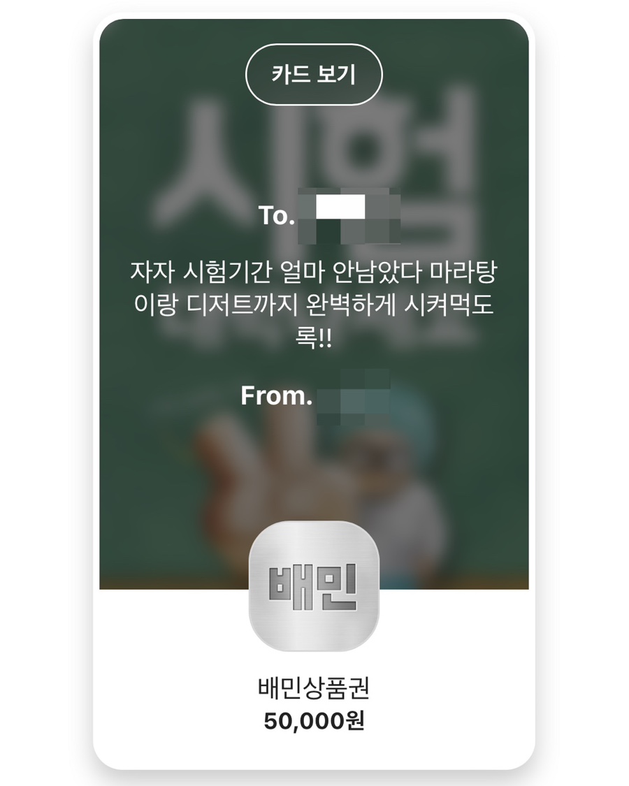 정가네김밥 이미지