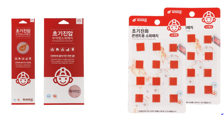 아이엔에스서비스 이미지