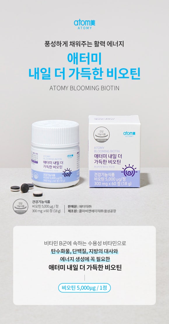 더가득 이미지