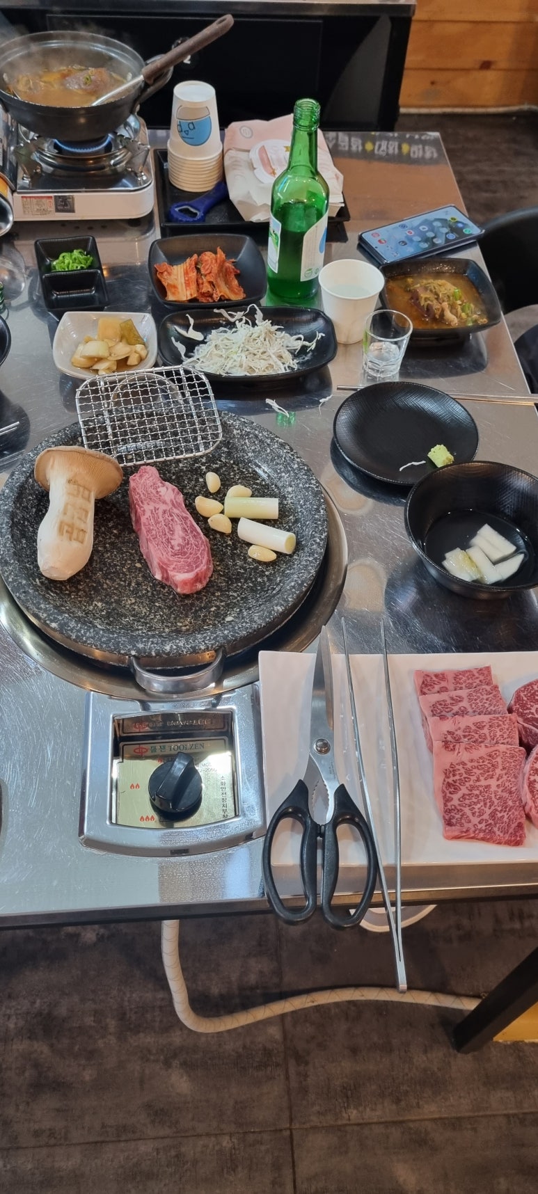 만수곱창 이미지