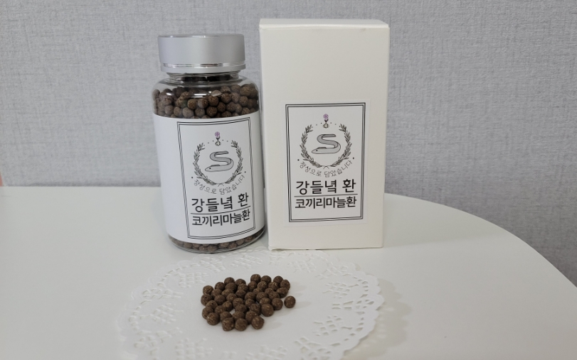 강들녘환 이미지