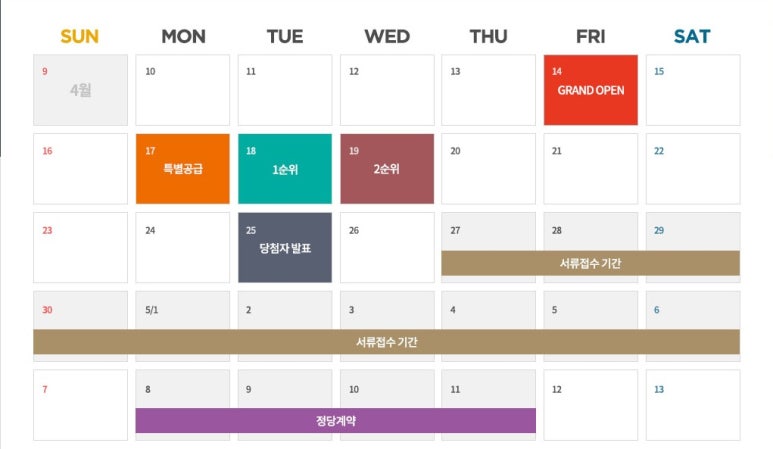 (주)디에스에코 이미지