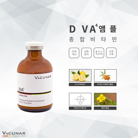 퀸스킨&바디 이미지