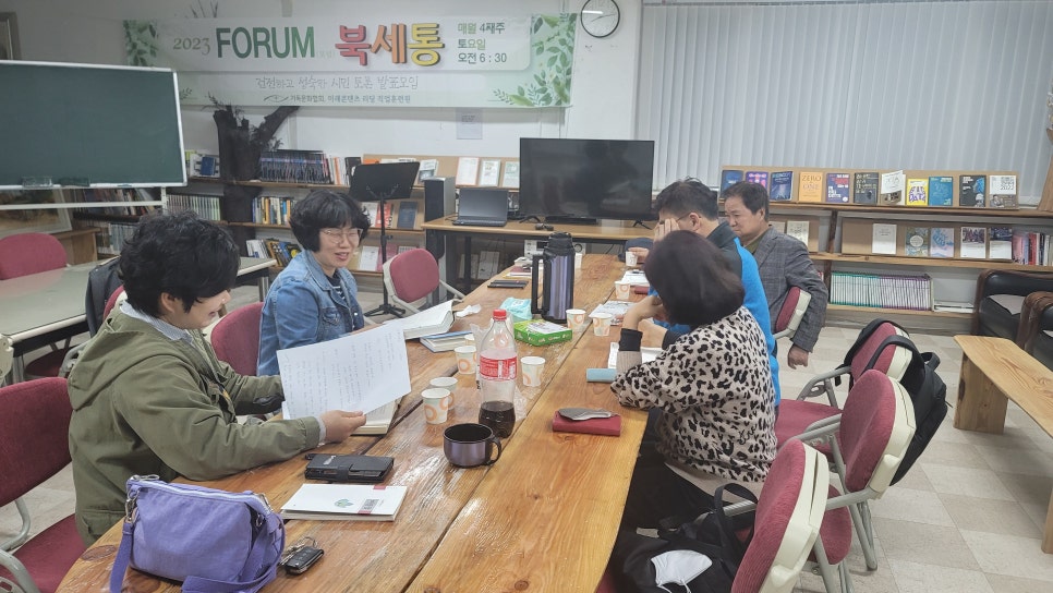 미리원 이미지