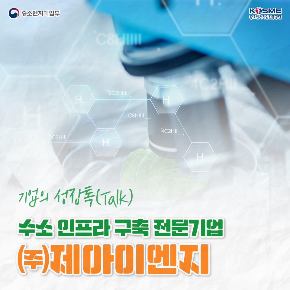 엔지아이 이미지
