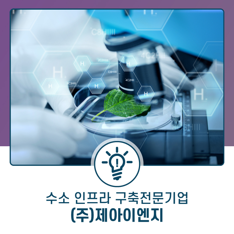 엔지아이 이미지
