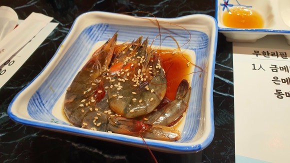 태풍참치 이미지