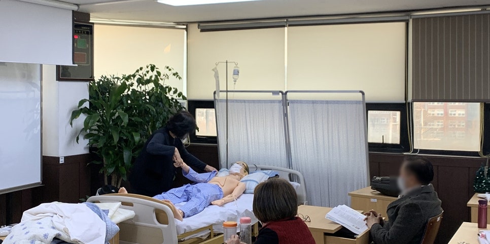 안양평촌요양보호사교육원 이미지