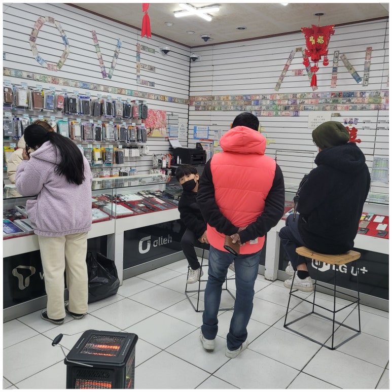 폰마트 이미지
