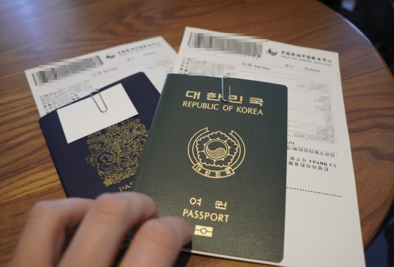스타벅스 마린시티아이파크 이미지