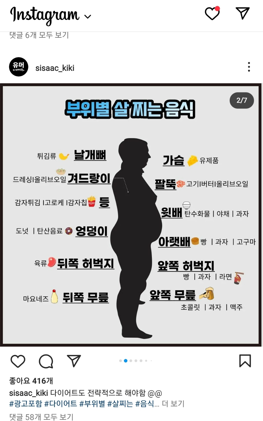 부기네이션 이미지
