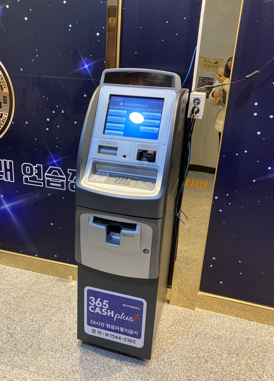 비트2노래연습장 이미지