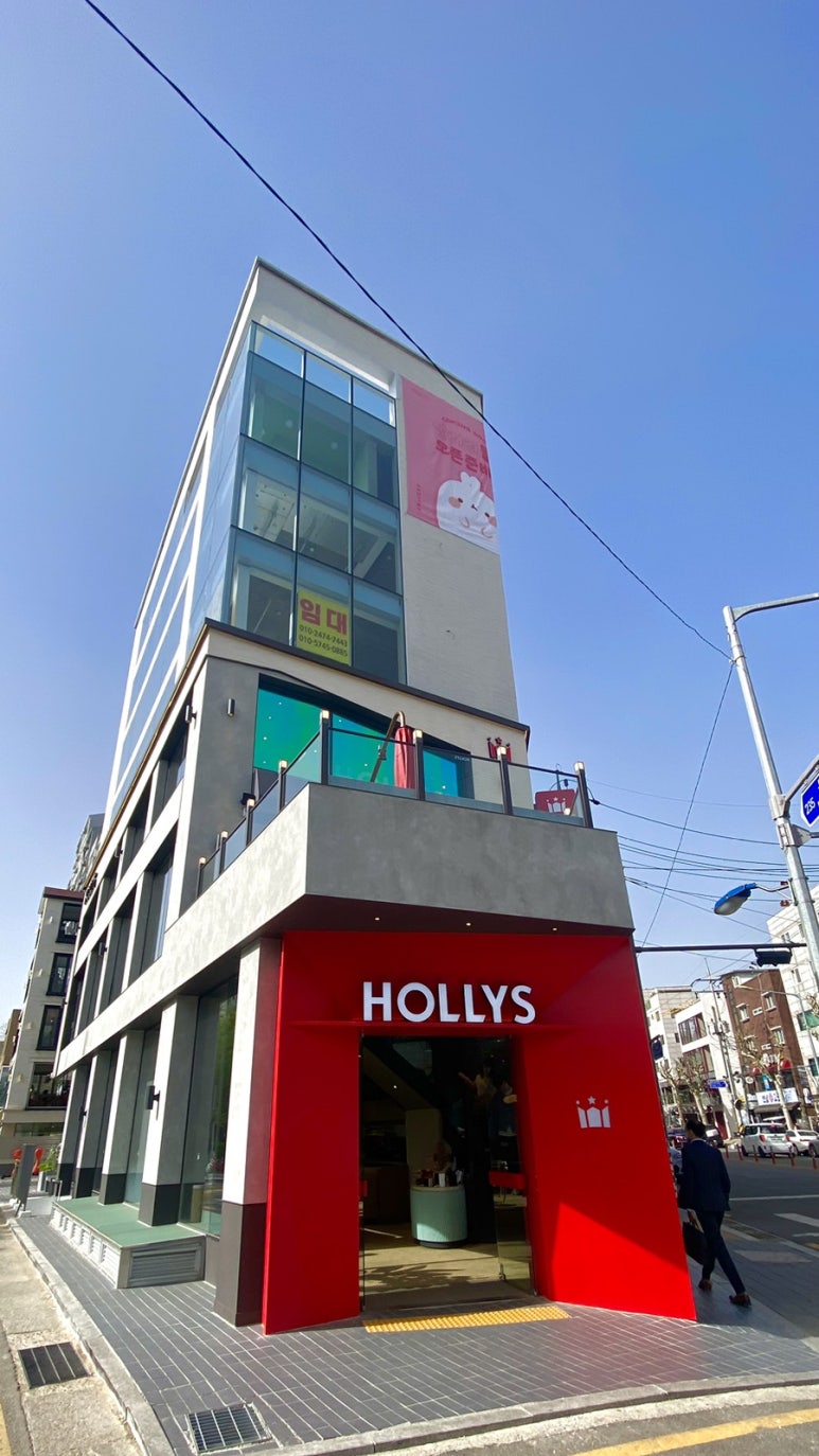 할리스 연트럴파크점 이미지