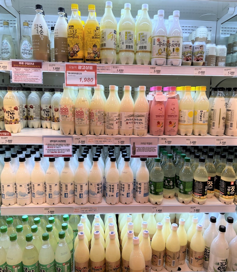 (주)메가마트 이미지