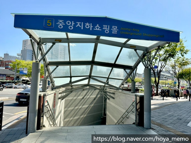 예술피자성남 이미지