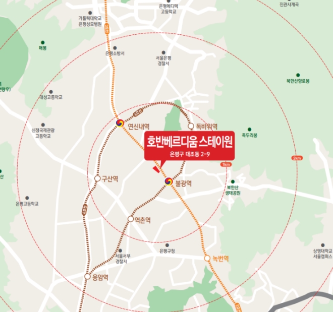 호반베르디움스테이원 이미지