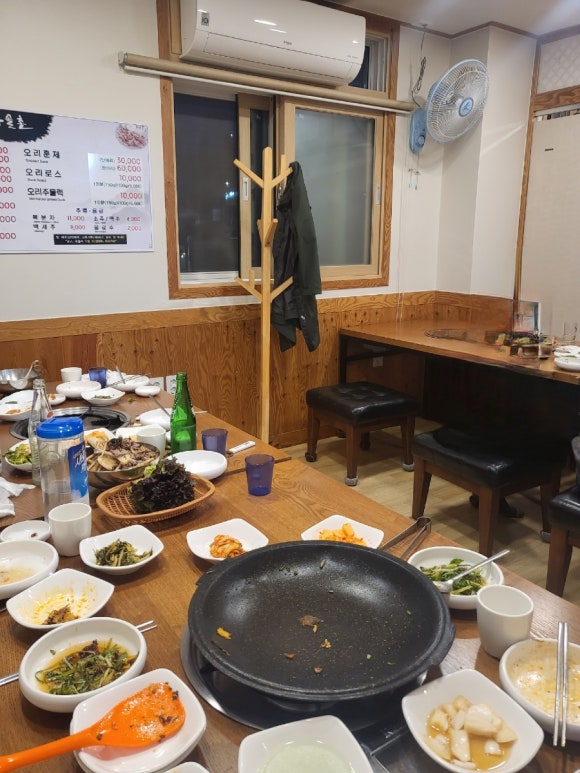 다솔촌식당 이미지