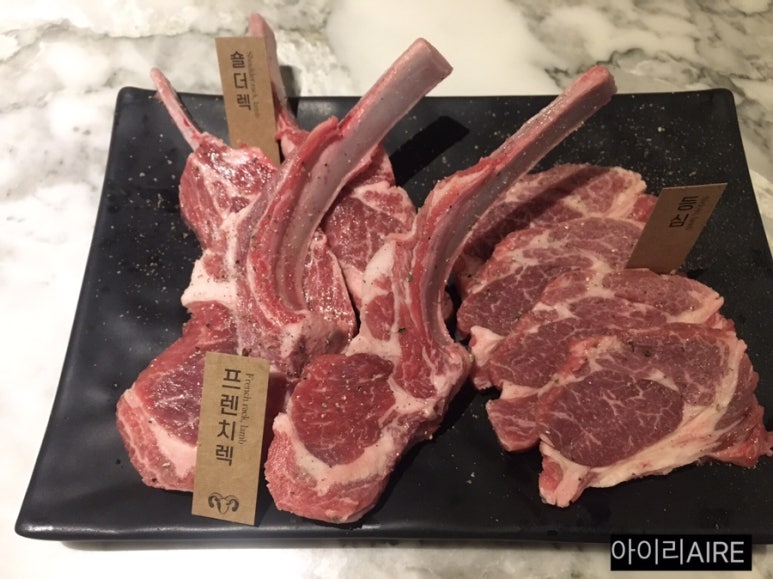 고기미식가할랄 이미지