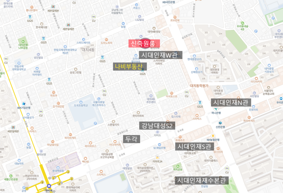 두각S관 이미지