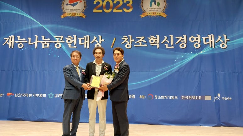 주식회사 델리코리아 이미지