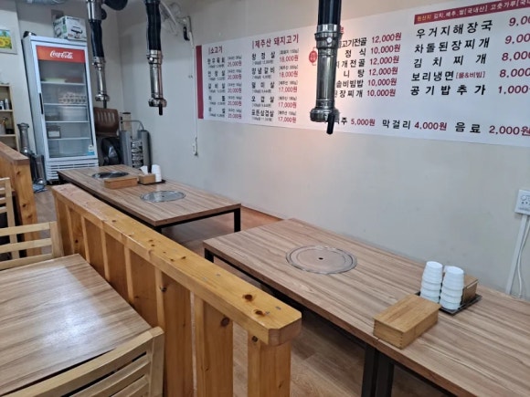 제주돈담 이미지