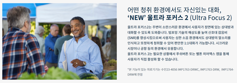 어치브(Achieve) 이미지
